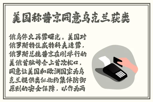 精跪趴灌满白浊共妻np老师学生
