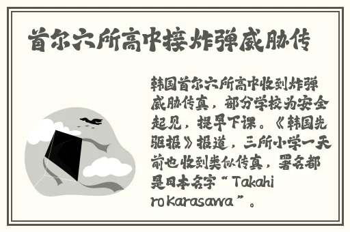 エロください游戏