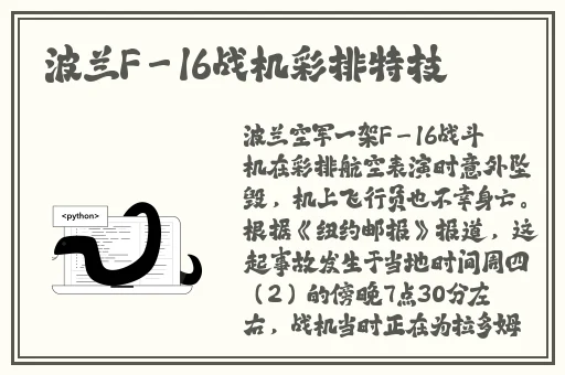精东视频影视传媒制作精品免费版